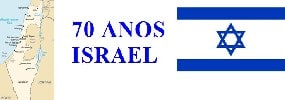 70 anos Israel